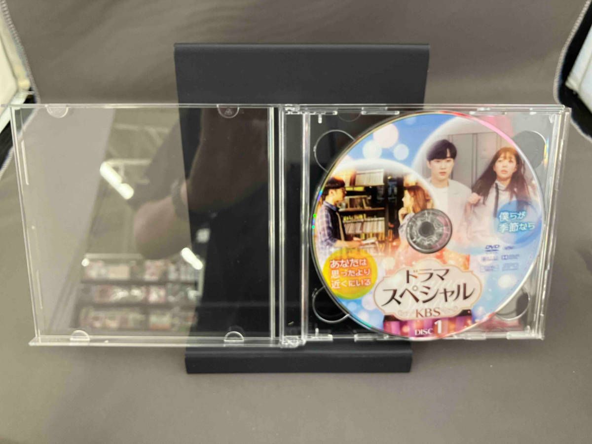 DVD ドラマスペシャル DVD-BOX