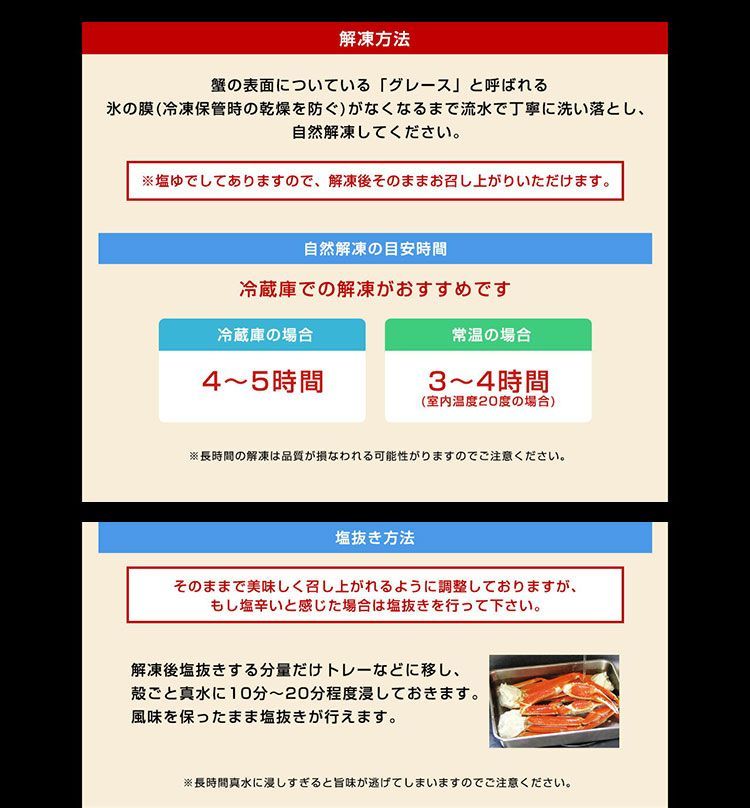 ますよね