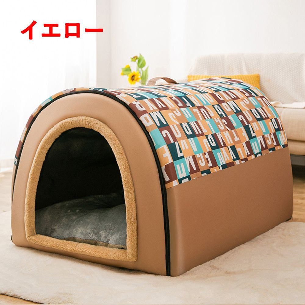 3色 ペットハウス大型犬 ベッド ドーム 犬小屋 暖かい 高級 XL - メルカリ