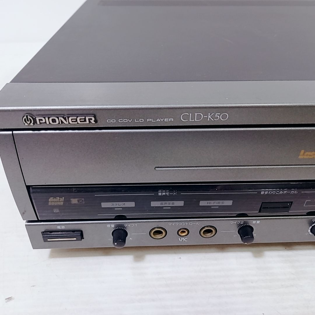 パイオニア Pioneer  CD LDプレーヤー  CLD-K50 thanks-electronic_b00ecndt4a-ug