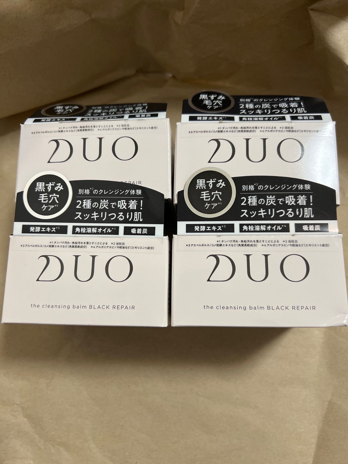 デュオ ザ クレンジングバーム ブラックリペア クレンジング 90g 4個
