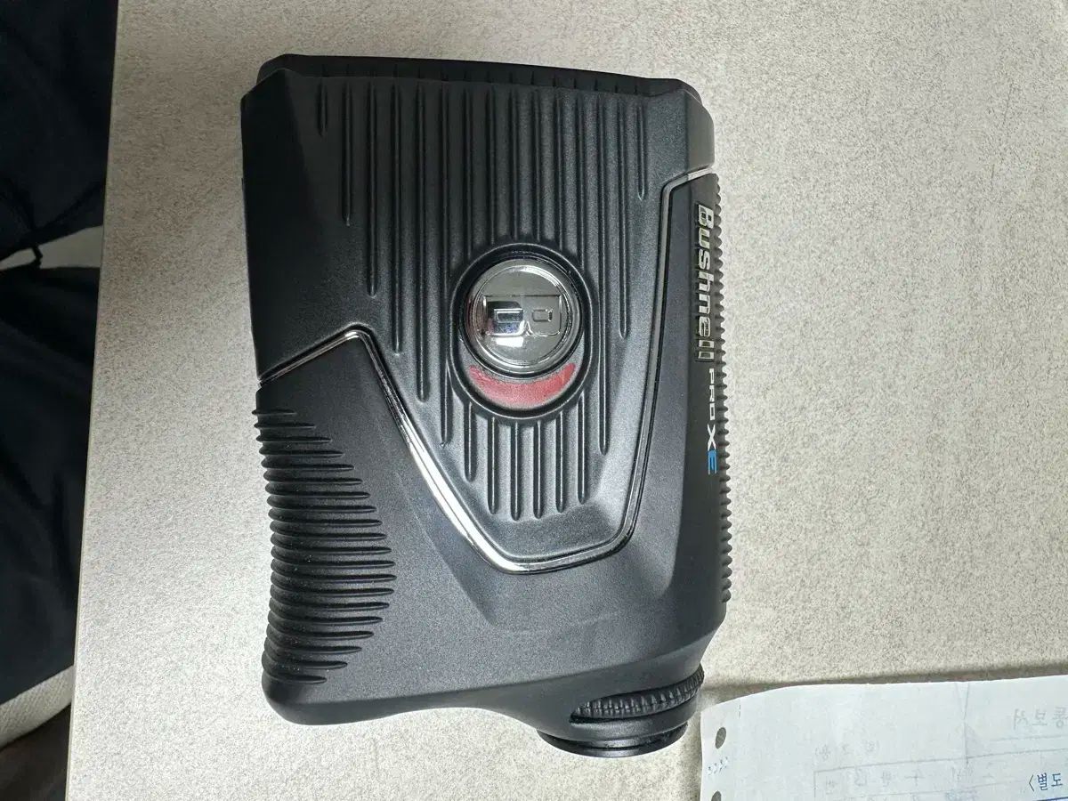 Pro xe