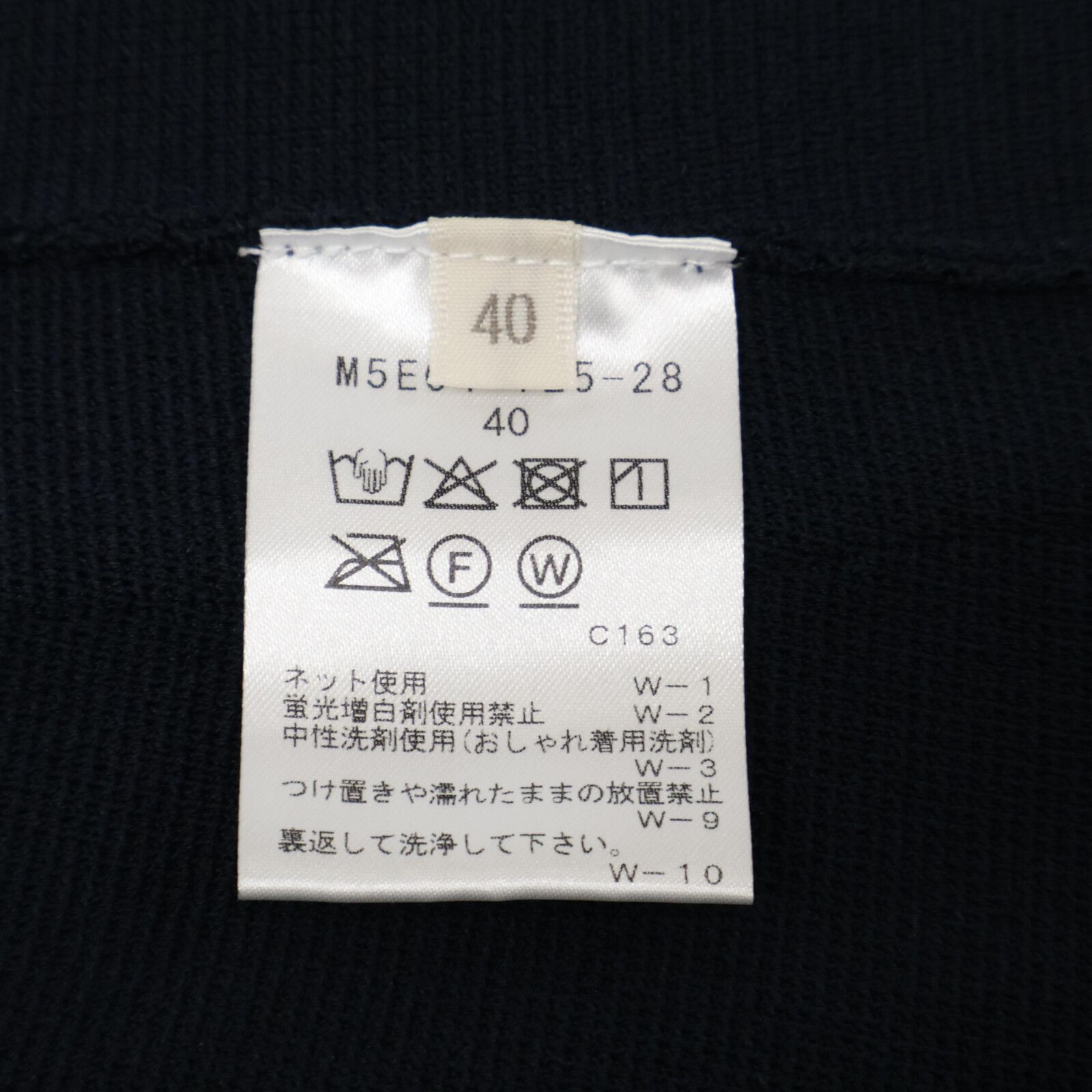 ﾈｲﾋﾞｰ