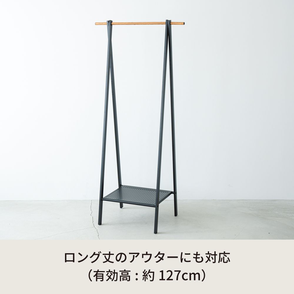 棚付木目柄ハンガーラック