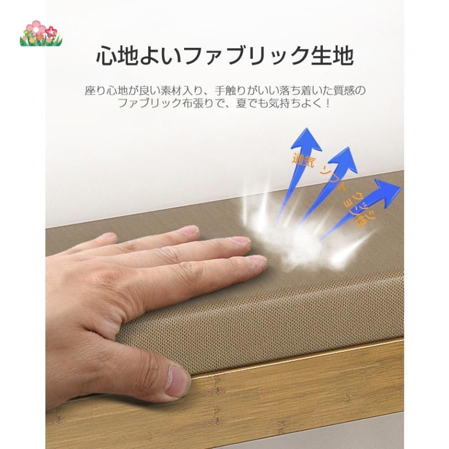 スリム収納 スツール