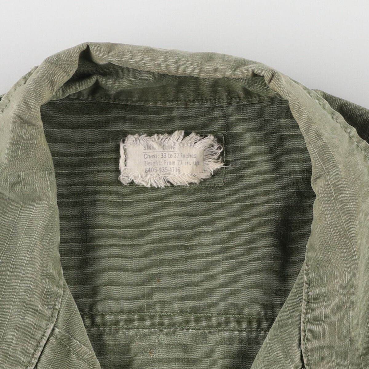 古着 70年代 米軍実品 ジャングルファティーグ 4th ミリタリー 