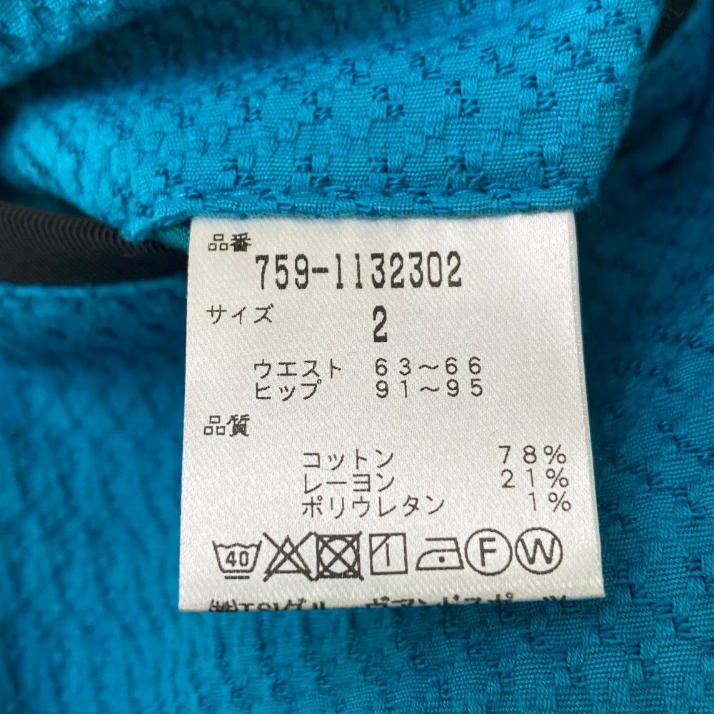 ゴルフウェア レディース