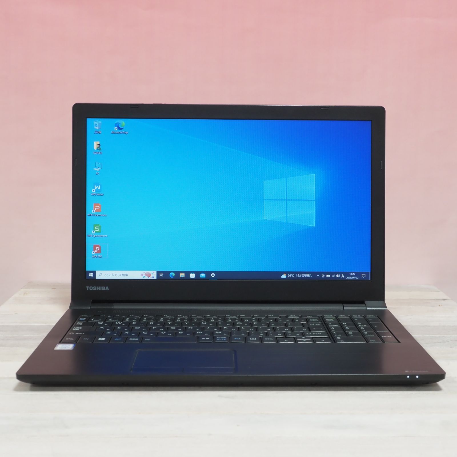 中古パソコン・互換オフィス】TOSHIBA dynabook B65/J 第7世代Core