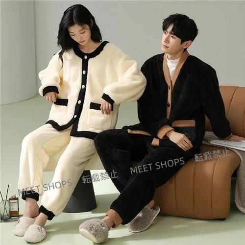 ペアパジャマ 冬 モコモコ カップル ペア ルームウェア セット 長袖 前開き ペア パジャマ 夫婦 もこもこ メンズ ペアパジャマ カップル 秋冬 結婚祝い プレゼン ddhc64