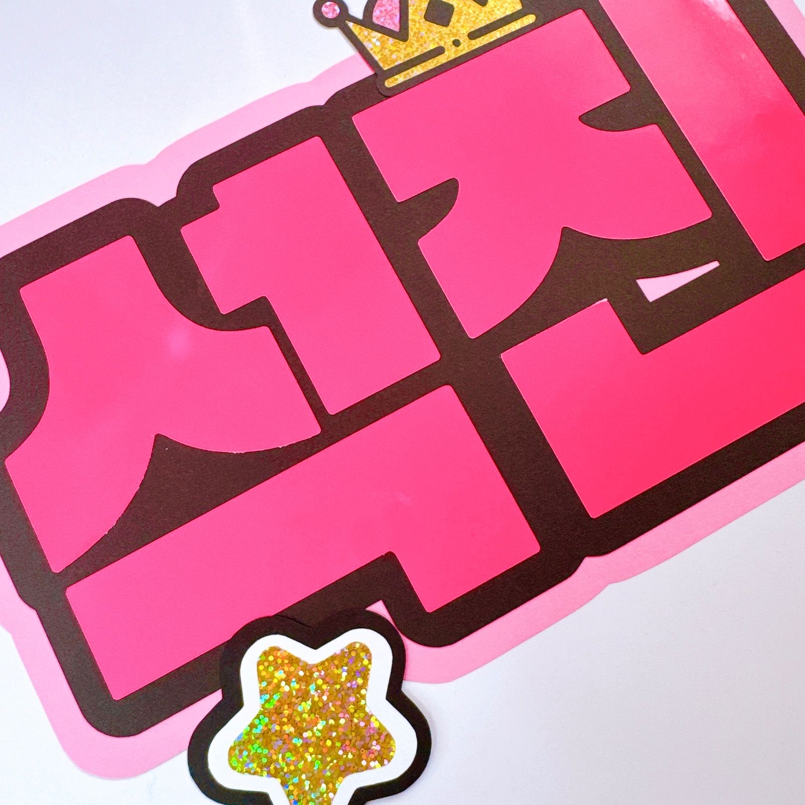 ♯ボラへ♡様専用】BTS JIN ﾌﾞﾗﾝｹｯﾄ 4 枚 おまとめ