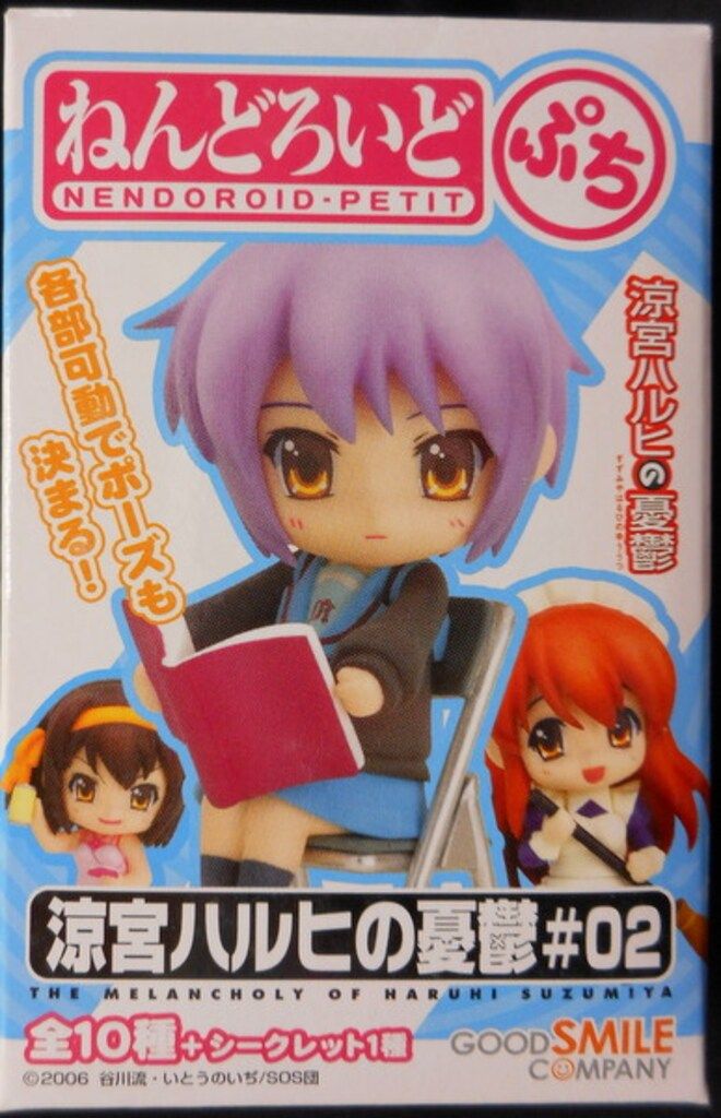 涼宮ハルヒの憂鬱#01 全10種+シークレット1種　12個セット　ねんどろいど 涼宮ハルヒの憂鬱#01 全10種+シークレット1種 12個セット
