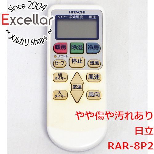 匿名配送☆新品 フェイラー バラ バスマット 玄関マット グレー