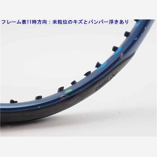 YONEX EZONE