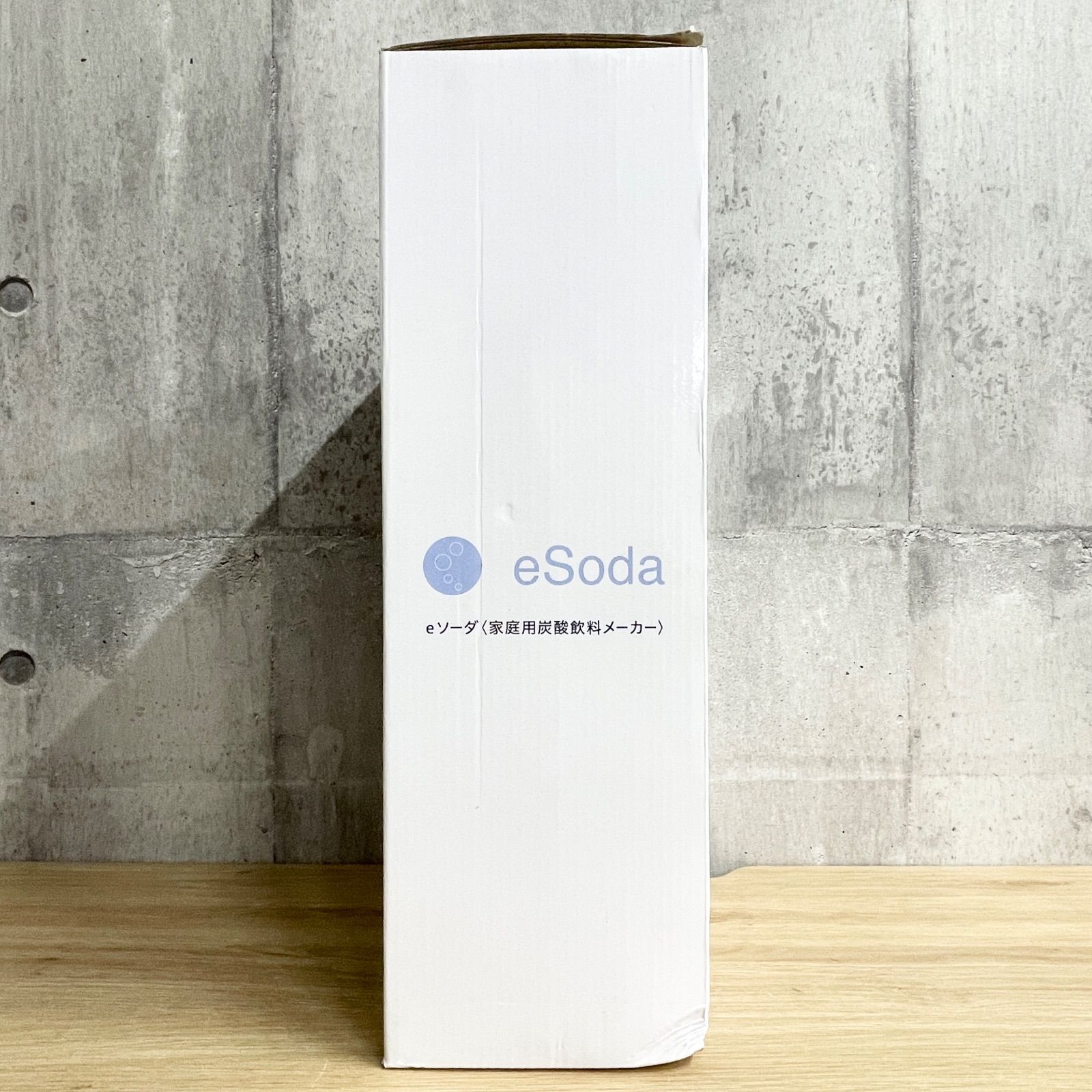 アムウェイ eSoda eソーダ 家庭用ソーダメーカー DRM1016 - キッチン、食卓