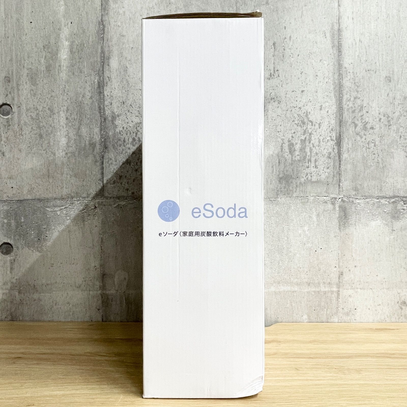 未使用品 Amway アムウェイ eSoda 家庭用炭酸飲料メーカー DRM1016 e