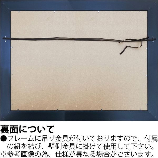Gel加工 アートフレーム