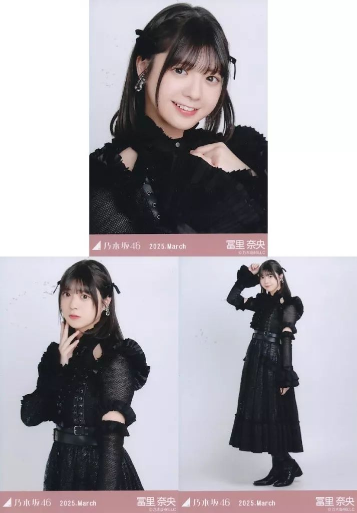 中古】生写真(乃木坂46) ◇冨里奈央/「乃木坂46 2025.March」WebShop