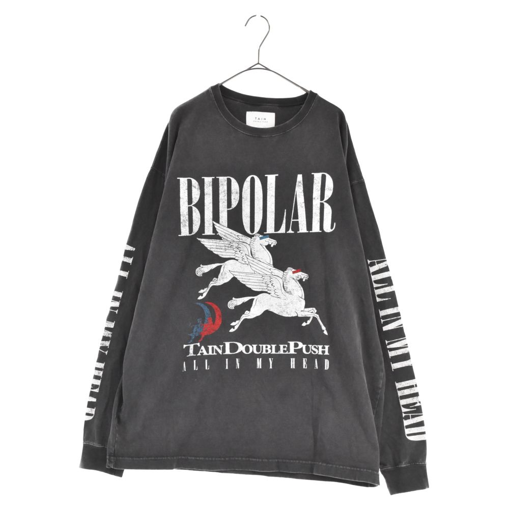 TAIN DOUBLE PUSH (タインダブルプッシュ) フロントプリント