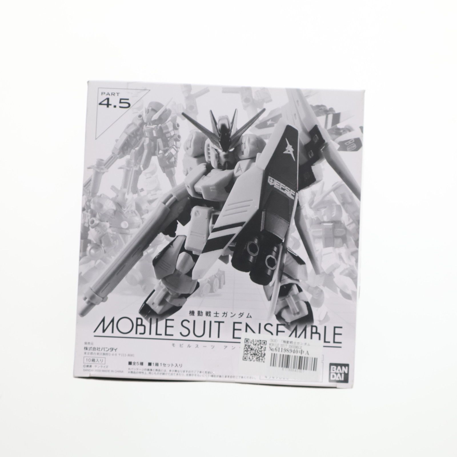 BOX) 機動戦士ガンダム MOBILE SUIT ENSEMBLE(モビルスーツ