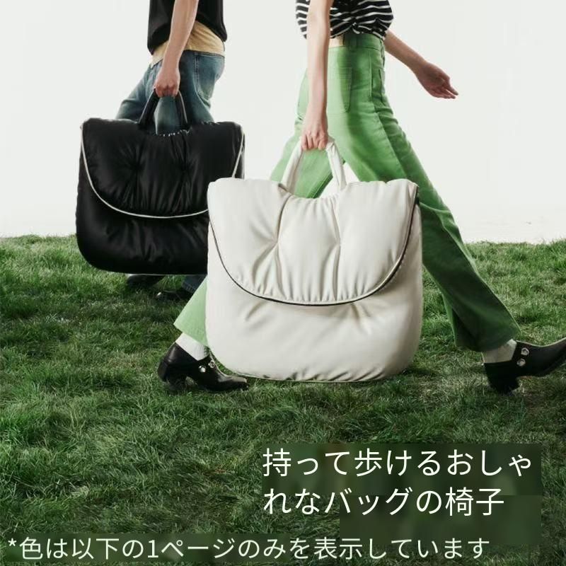 ADIRONDACK 折りたたみアウトドアチェア スモール 2脚セット