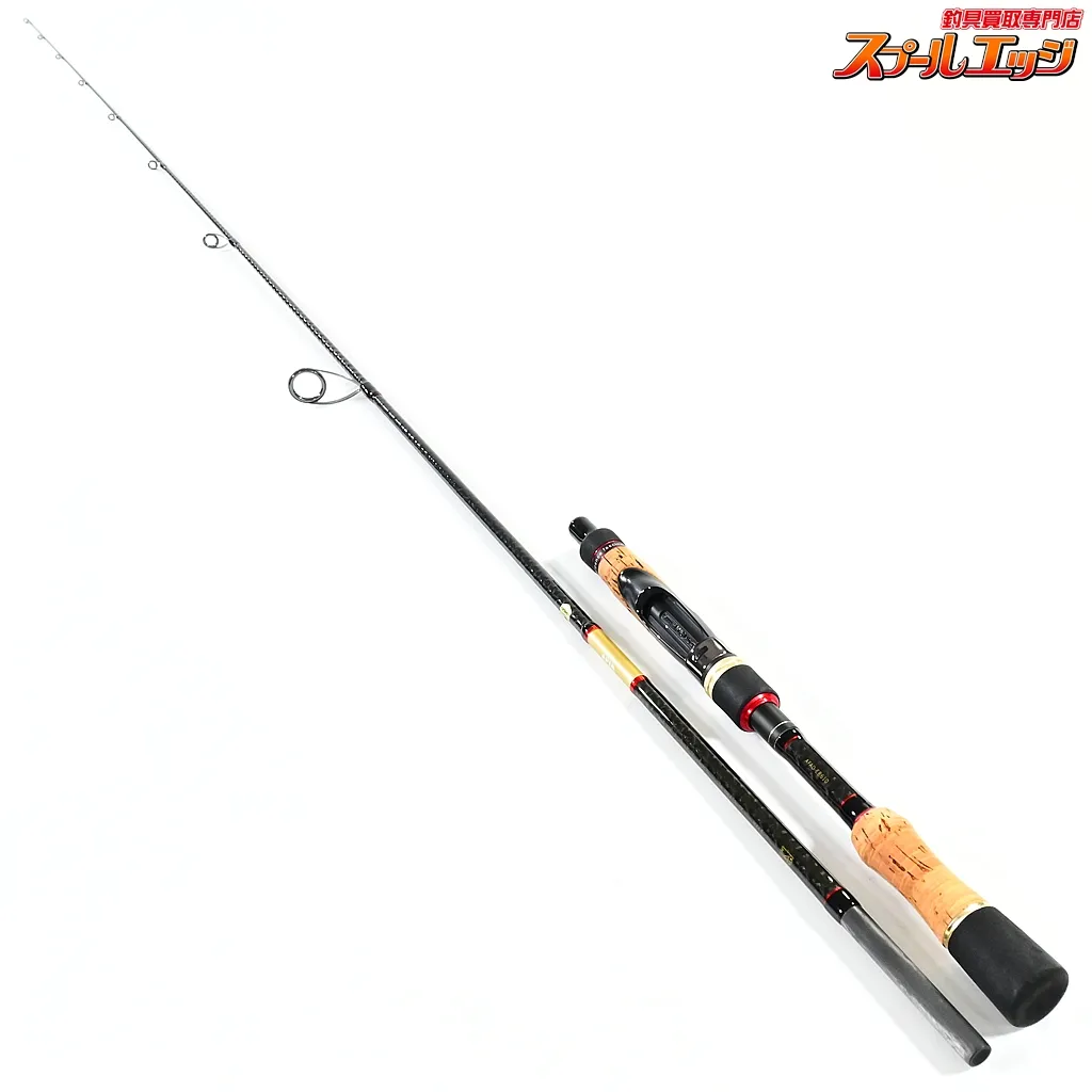 2025年最新】アピア 風神zの人気アイテム - メルカリ