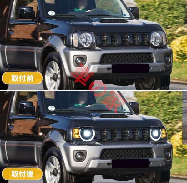 ジムニー用 LEDヘッドランプ