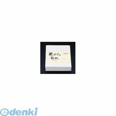 【新品・7営業日以内発送】QTV19 高級天ぷら敷紙 ラミネート加工 ５００枚入 4905001318429 丸幸製紙 TKG 高級天ぷら敷紙ラミネート加工【沖縄離島販売不可】