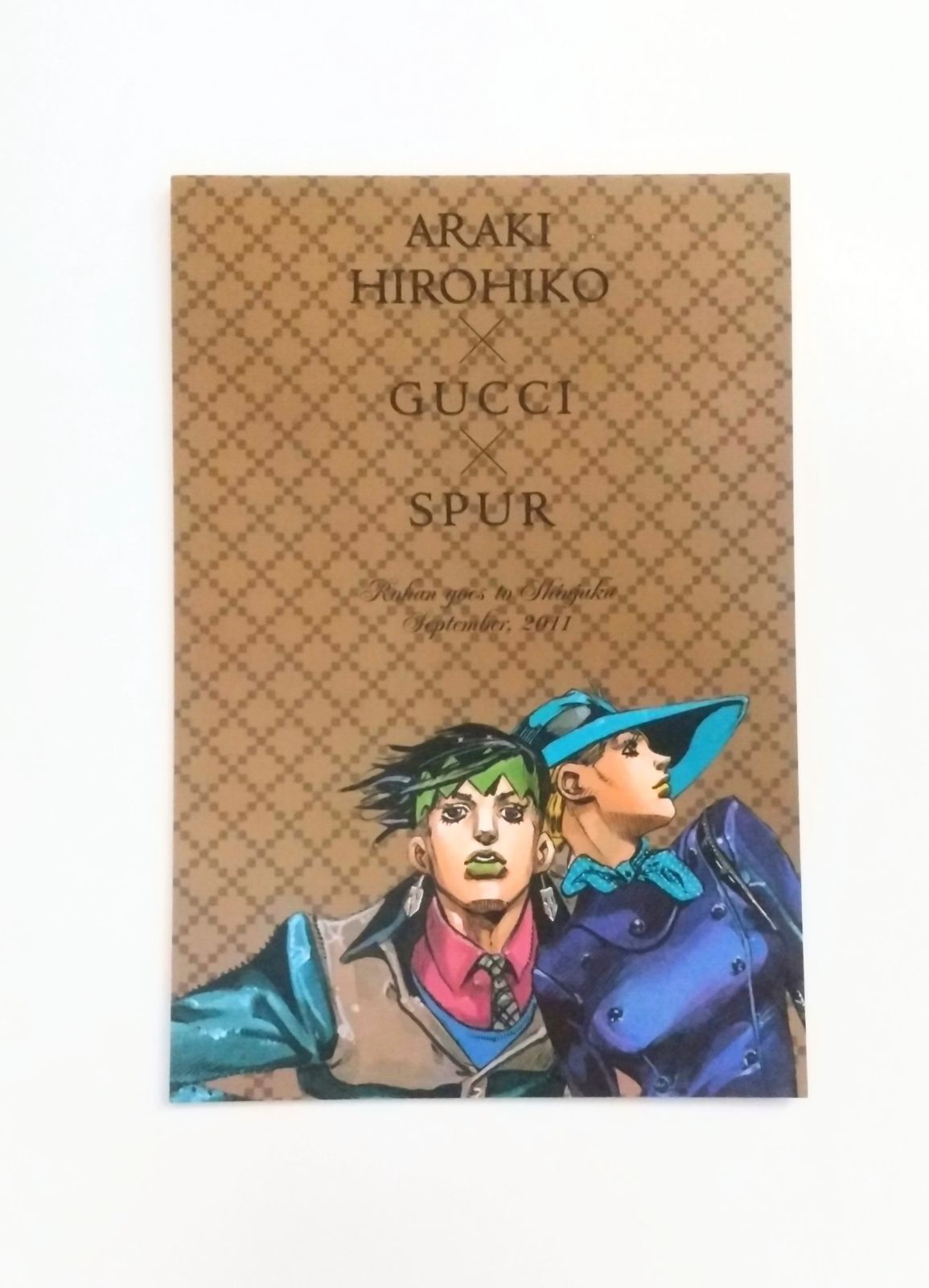 匿名配送 岸辺露伴新宿へ行く ポストカード GUCCI コラボ SPUR 全2種セット - メルカリ