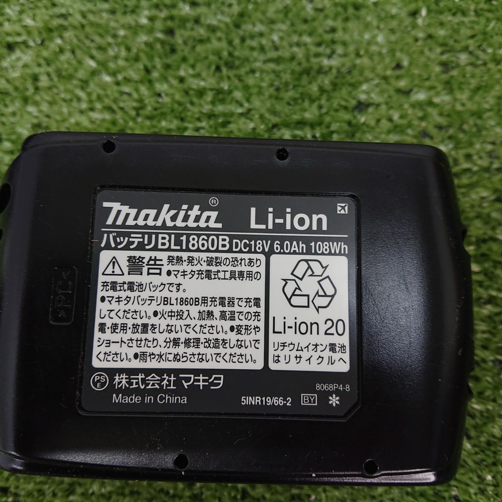 125mm充電式ランダムオービットポリッシャー 18V