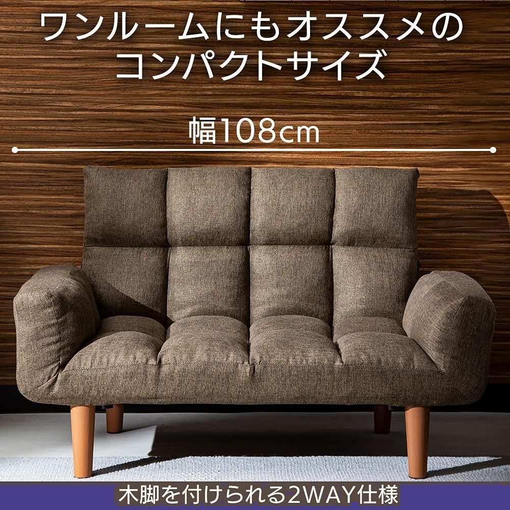 新品 コタツ こたつ ソファ対応 ハイタイプコタツ 110×70 BR ブラウン 木脚 ファブリック 省スペース コンパクト こたつ用 コタツ用 シンプル