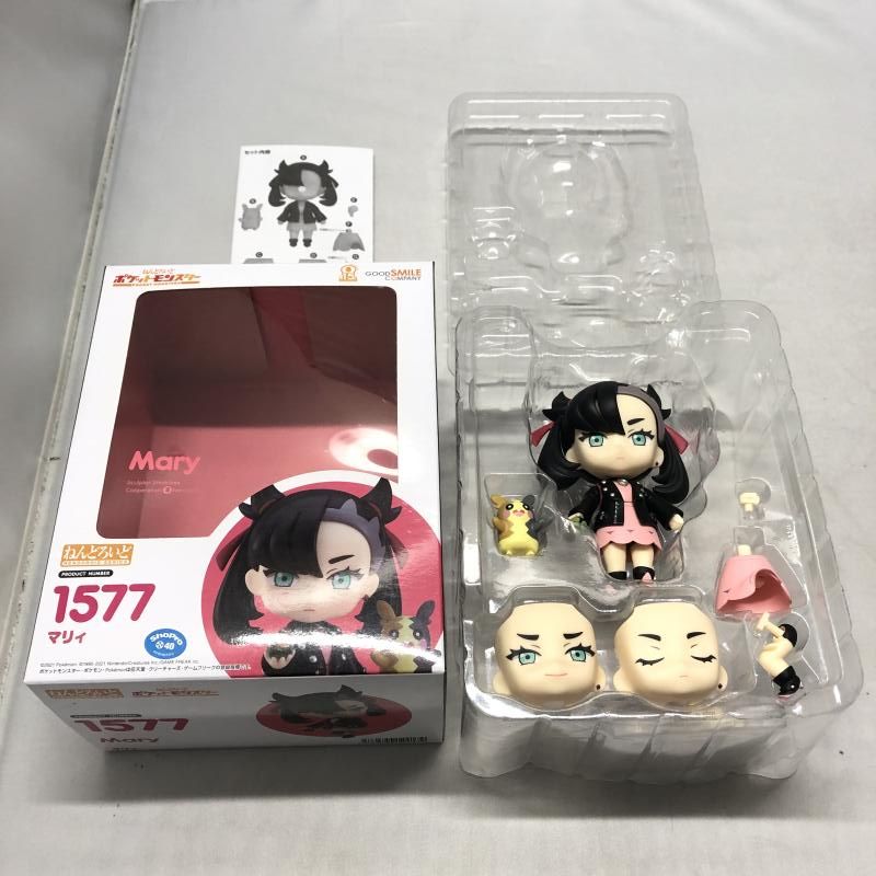 中古】グッドスマイルカンパニー ねんどろいど マリィ