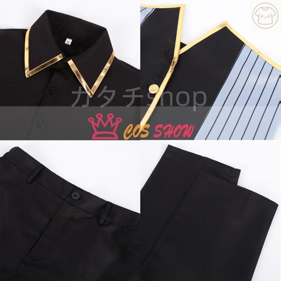 凪誠士郎 コスプレ衣装