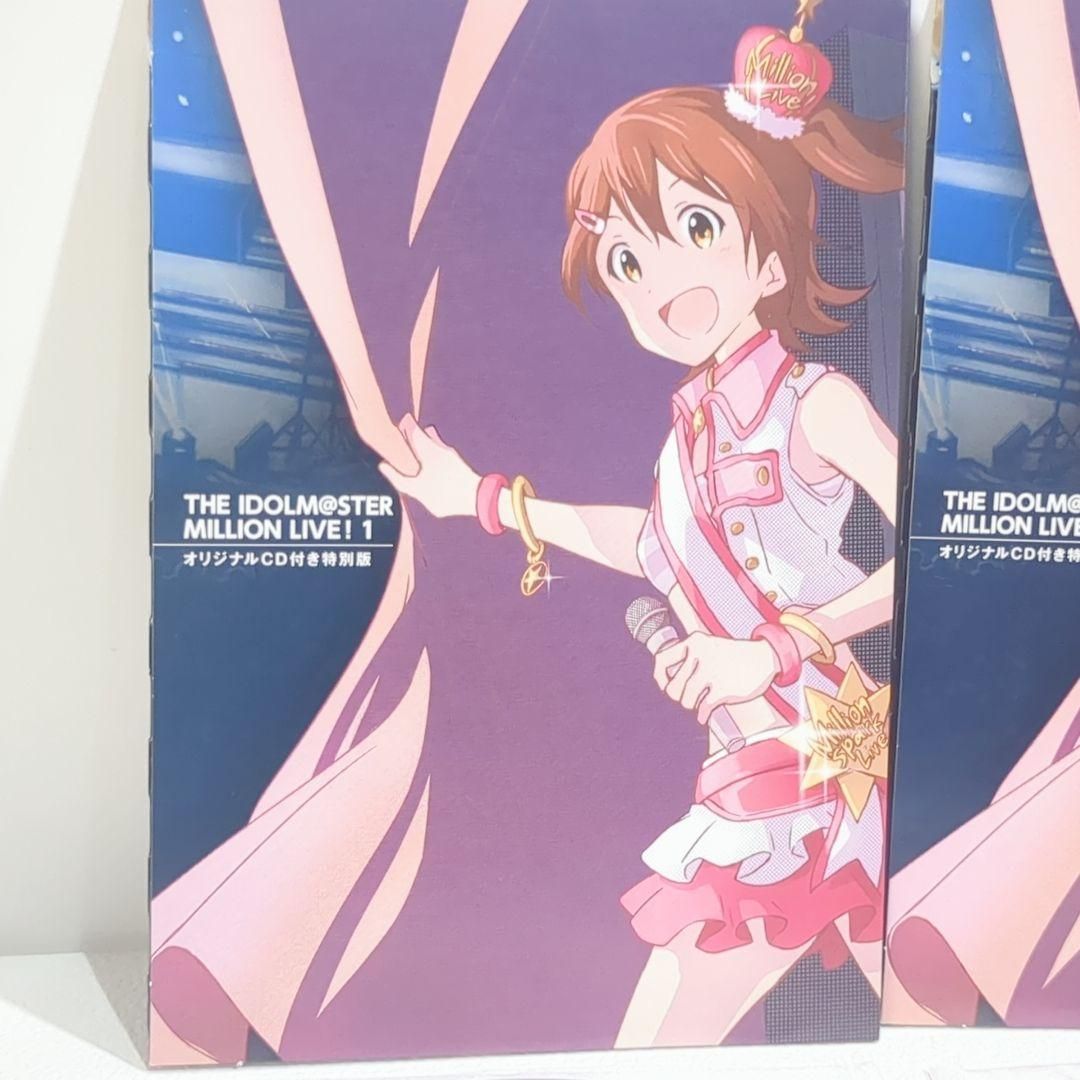 Good Evening. HOLLOWood C.H.S 初回限定 Good Evening See you