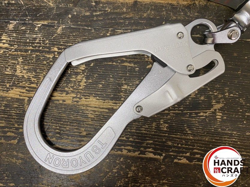 ランヤード1本付 使用