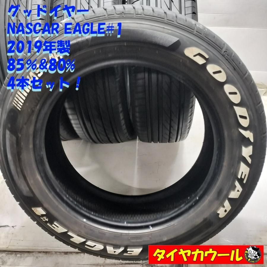 ◆配送先指定あり◆ 訳アリ ホワイトレター ノーマル 4本 215|60R17 109|107R グッドイヤー NASCAR EAGLE 1 2019年製 ハイエース ～本州 四国は ～