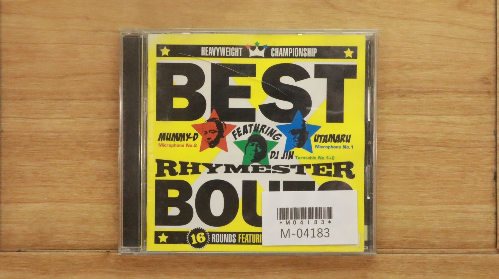 ライムスター レコード　7枚セット 国内盤CD☆RHYMESTER/ライムスター□ ベストバウト~16 ROUNDS