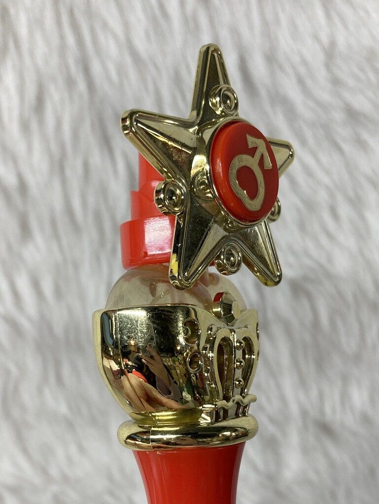 バンダイ セーラームーンR 美少女戦士な変身スティックレッド&ブルー