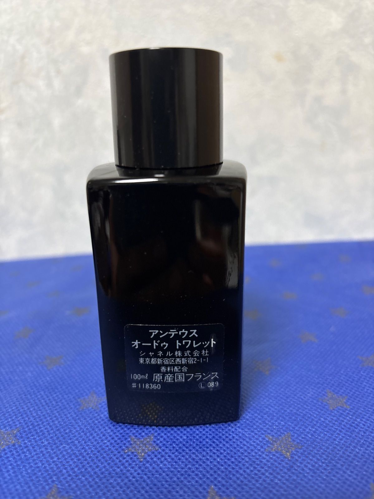 アンテウスオードトワレ 100ml未使用　@ アンテウスオードトワレ 100ml未使用 ボトル - メルカリ