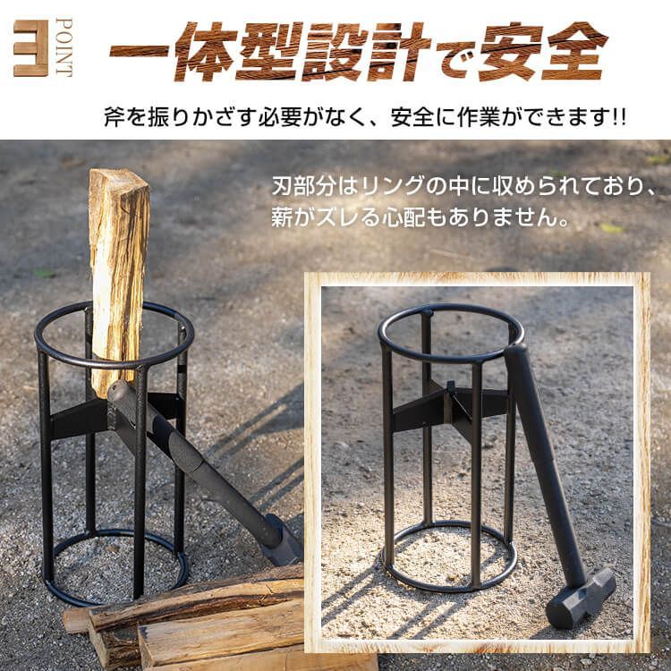 焚き火ハンガー 2分割支柱+アーム4+グリルハンガー 耐熱 焚き火 五徳