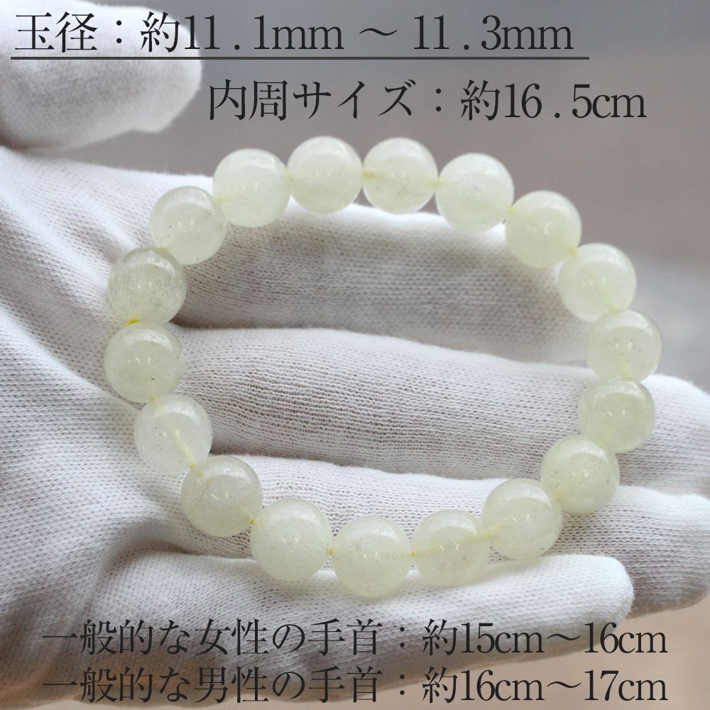 見つけた人ラッキー☆超希少！更にお得！大珠リビアングラスブレス❥ リビアングラス ブレスレット 11mm 鑑別書付き mm077 - メルカリ