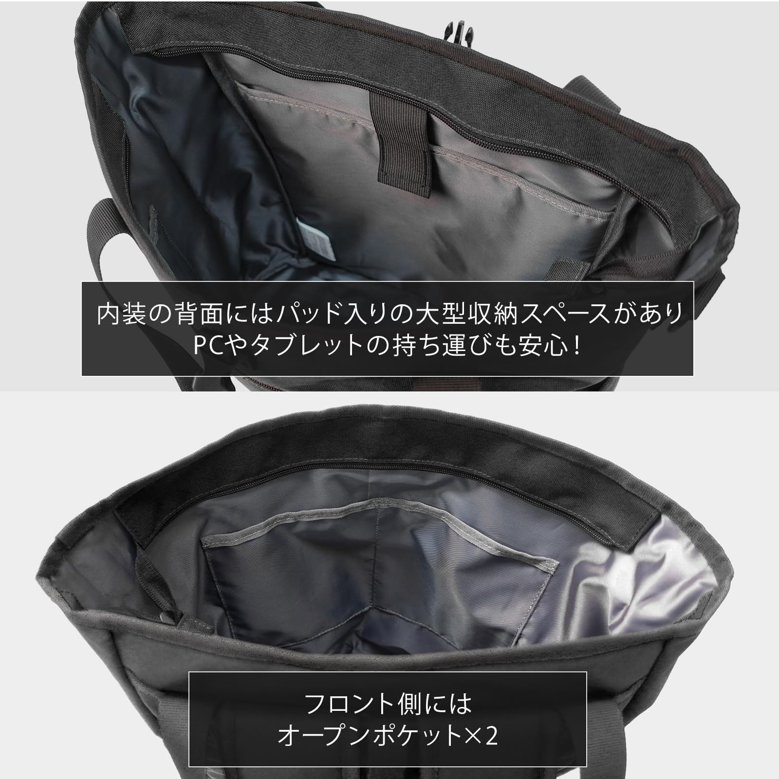 ショルダーベルト付