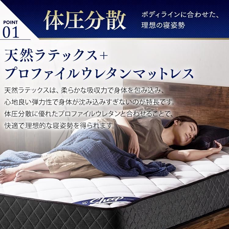 防臭 防ダニ