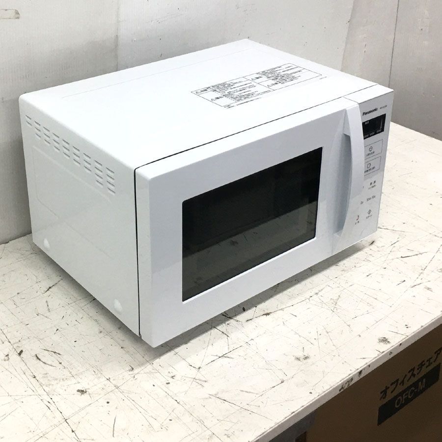 概要 単機能レンジ NE-FL1C | スチームオーブンレンジ・電子