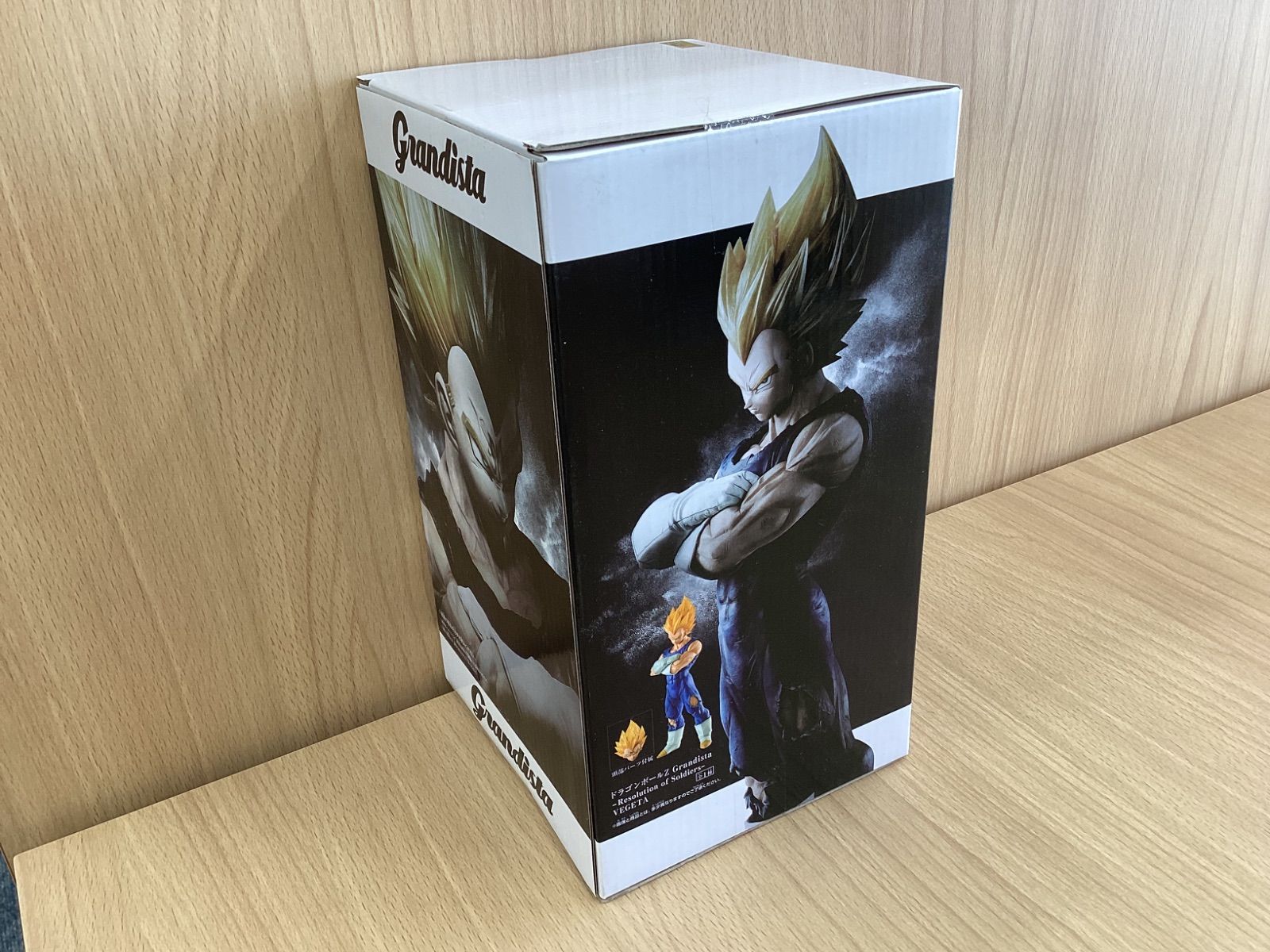 SA89 Grandista グランディスタ ドラゴンボールZ 孫悟空 フィギュア