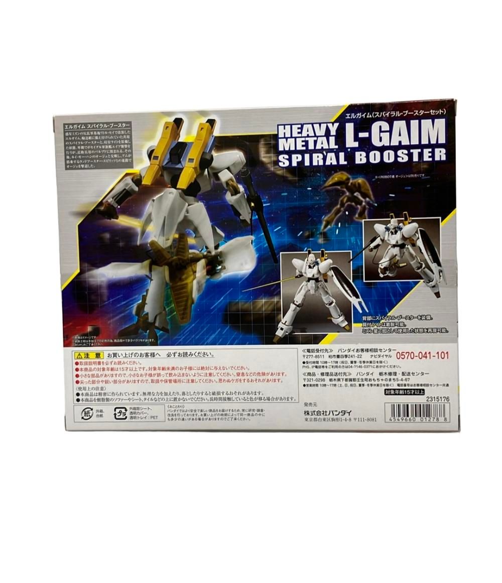 BANDAI - ROBOT魂(SIDE HM) エルガイム(スパイラル・ブースターセット) 重戦機エルガイム 可動フィギュア バンダイ Amazon.co.jp: TAMASHII NATIONS ROBOT魂 [SIDE HM] エルガイム