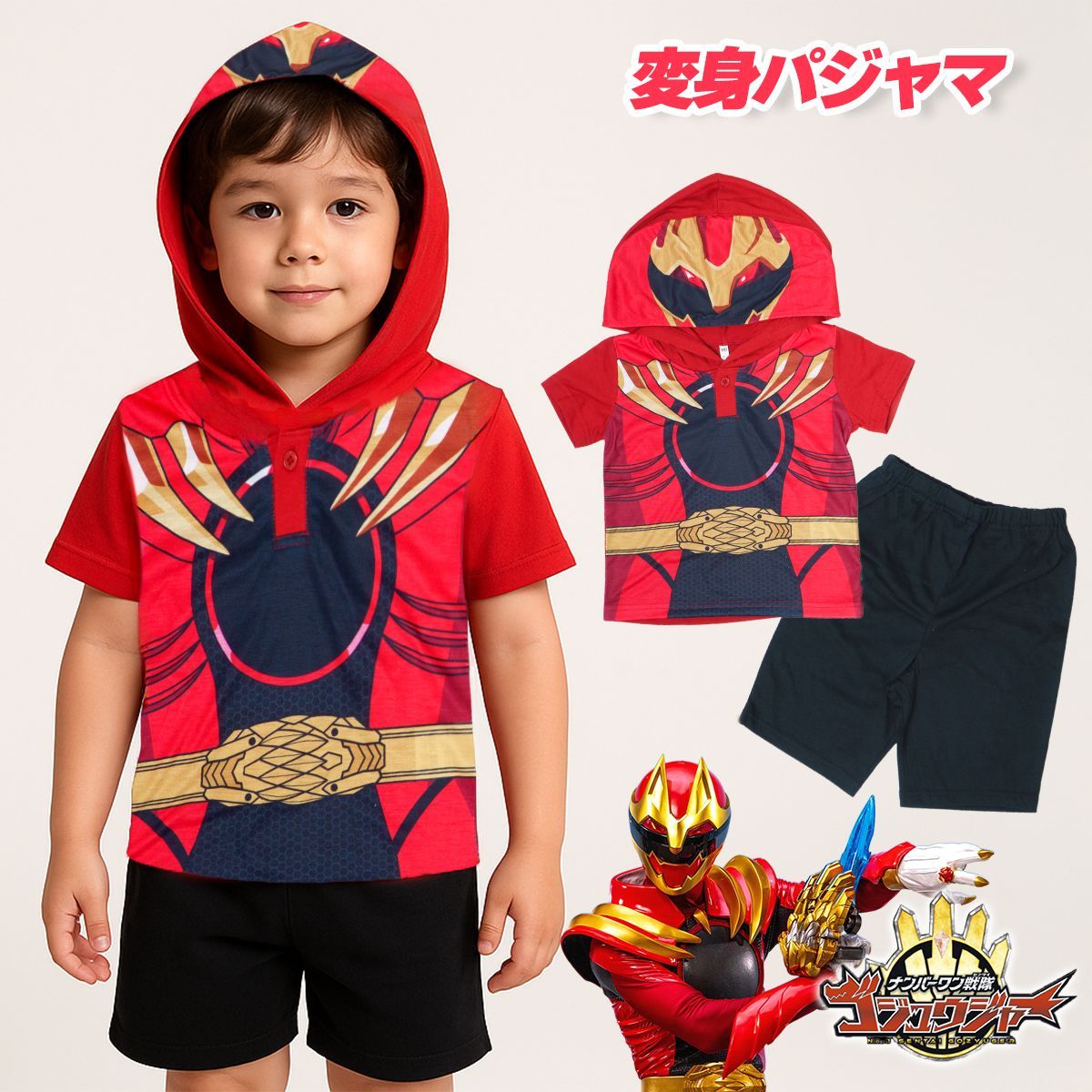 BANDAI◆男の子 ウルトラマンオメガ 変身 パーカー なりきり 長袖 フード