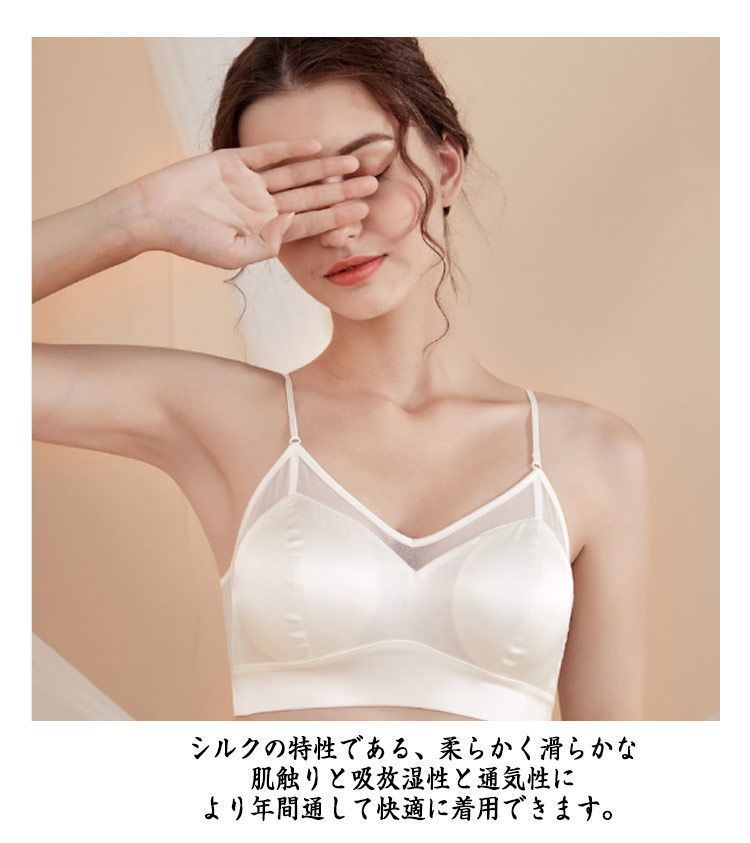 ノンワイヤー