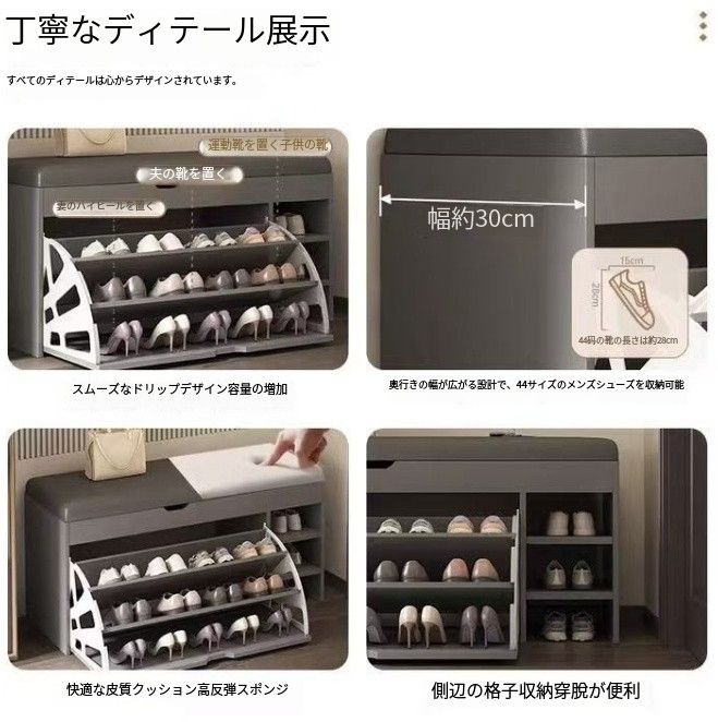 新しい家のドアの靴のベンチは 家のフリップ靴のキャビネットベンチに靴ラックの上に置くことができ