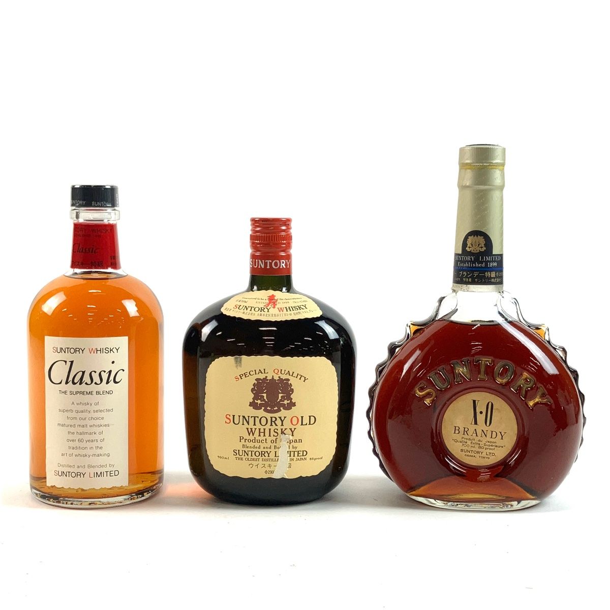 レミーマルタン NAPOLEON EXTRA OLD合計2本 REMY MARTIN EXTRA コニャック