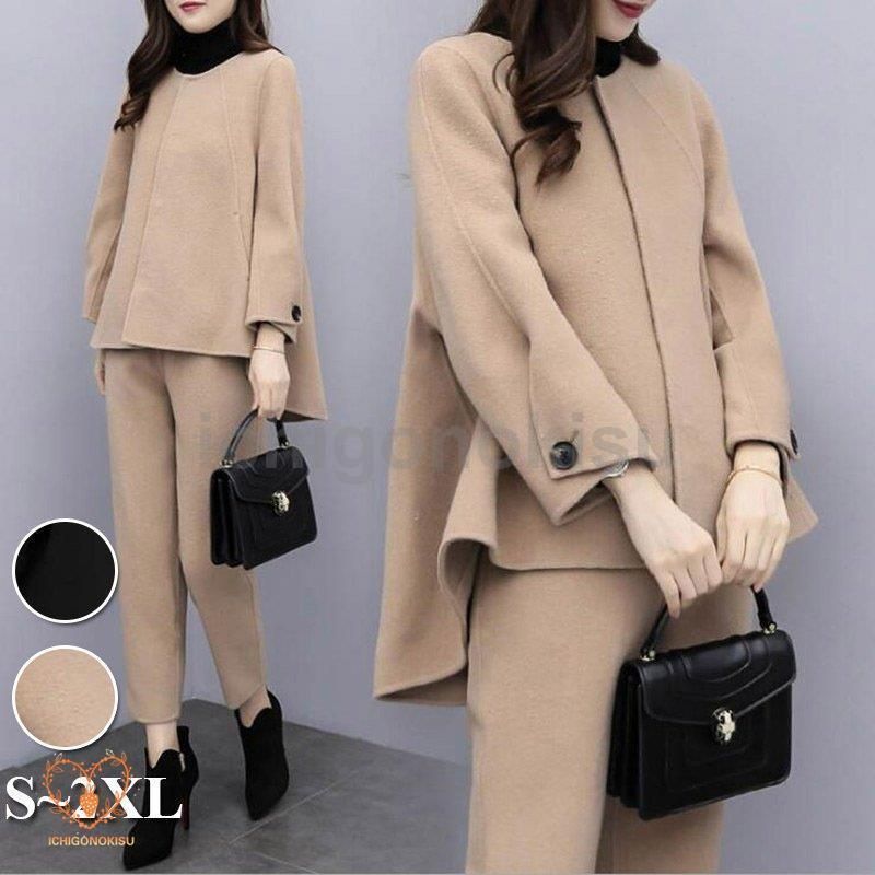 アンタイトル ソフトスラブストレッチノーカラージャケット